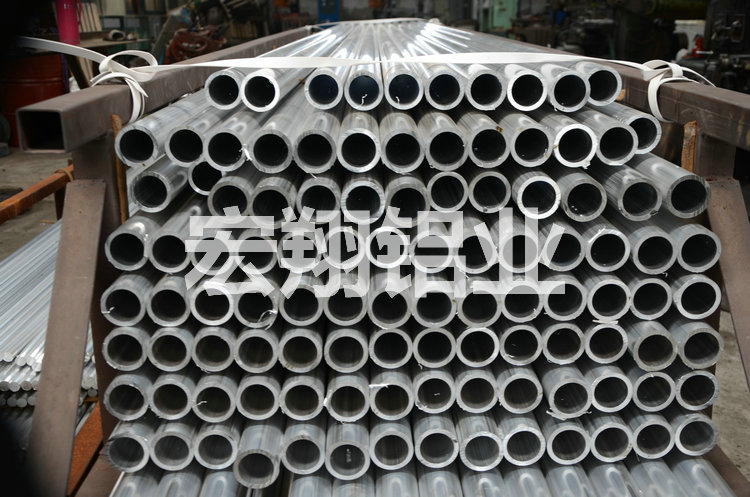 Precision aluminum tube