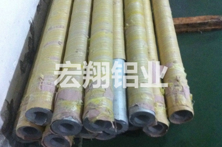 High pressure aluminum material