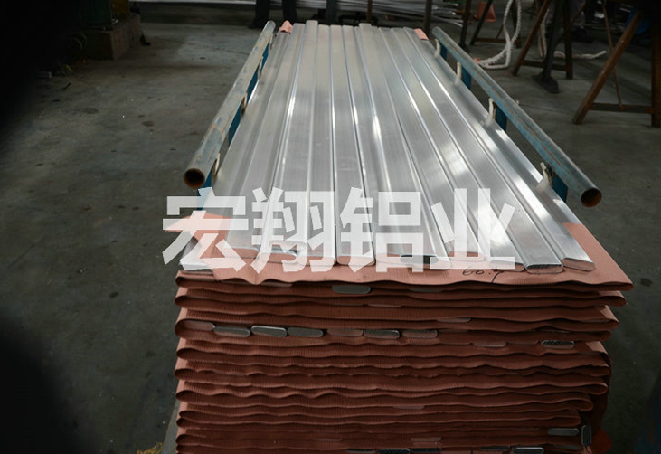 Pure aluminum strip