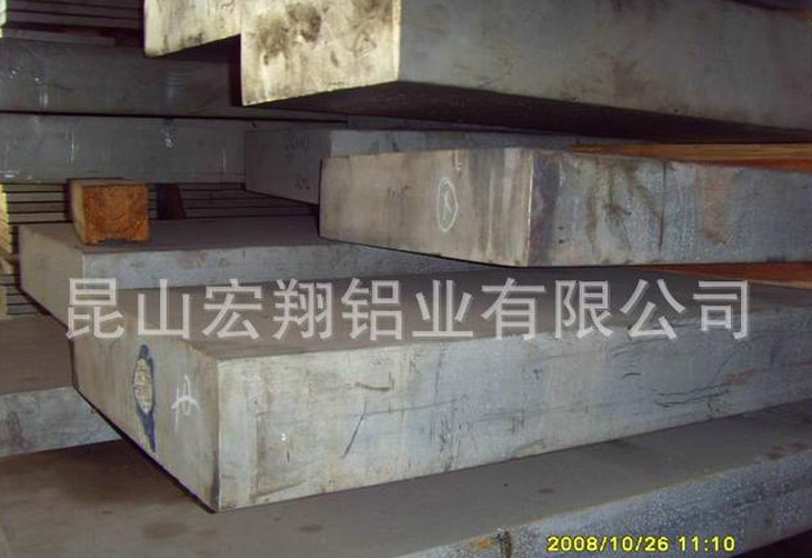 2024 Aluminum Bar