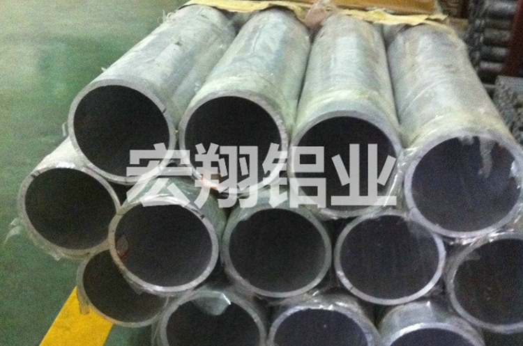 6061 seamless pipe