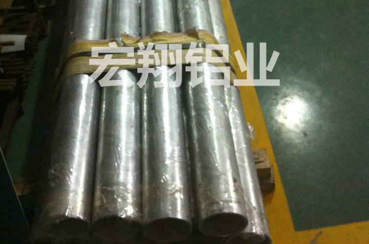 5052 seamless pipe