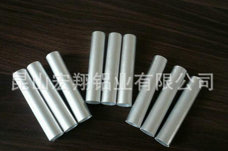 2024 Aluminum Tube