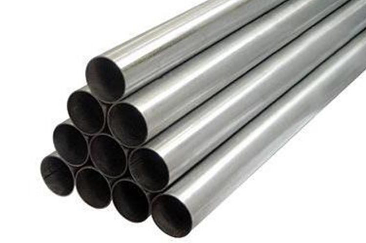 Spinning aluminum tube