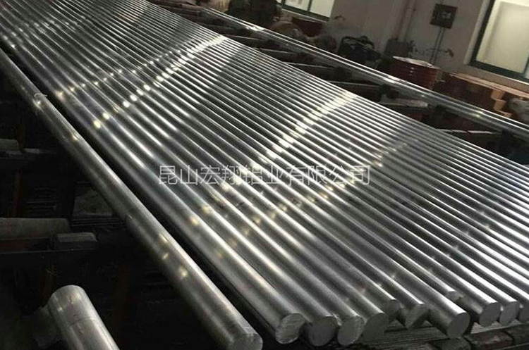 Customized by manufacturers producing aluminum bars